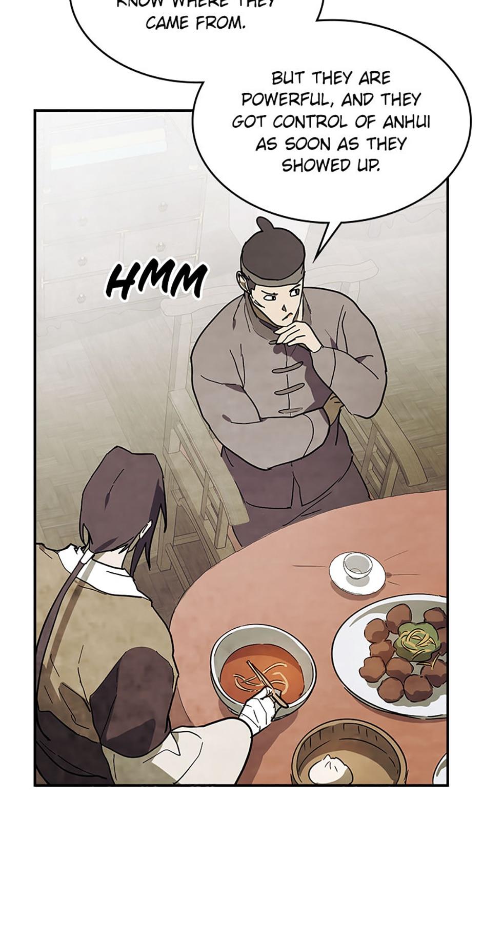 Yi Shen Dang Guan Chapter 71 11